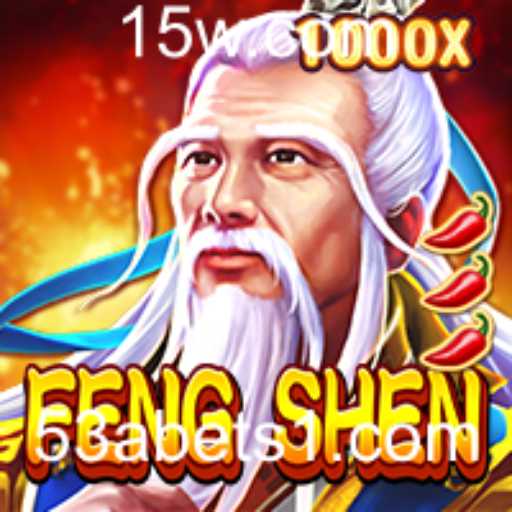 Explorando o Universo de FengShen: Descrição, Introdução e Regras do Jogo
