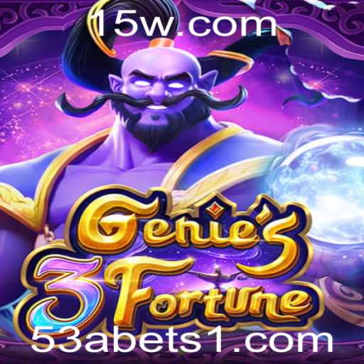 Baccarat games