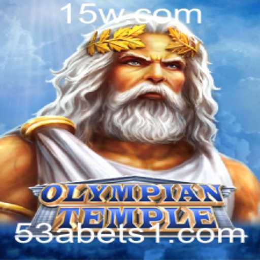 Explorando OlympianTemple: Um Mergulho Profundo no Jogo de Estratégia Inovador