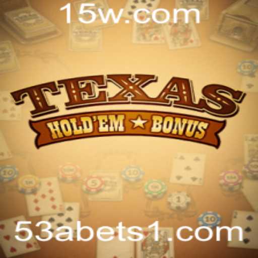 Baccarat games